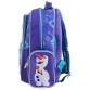 Рюкзак шкільний Frozen 1Вересня