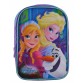 Рюкзачок для дівчаток Frozen 1Вересня