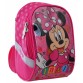 Рюкзак з усіма улюбленої Minnie Mouse 1Вересня