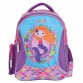 Рюкзак шкільний Mermaid Smart