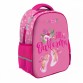 Милий шкільний рюкзак Ballerina Smart